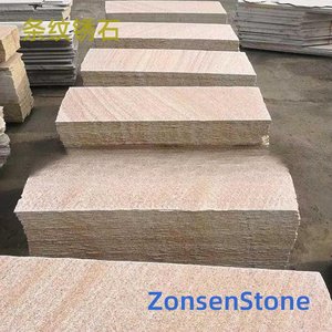 Striped Rust Stone