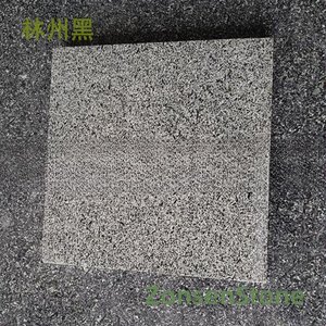 Linzhou Black