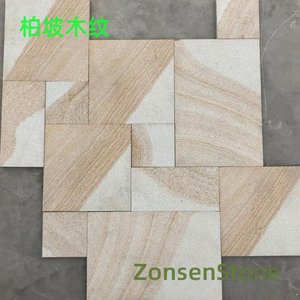 Cypress wood grain