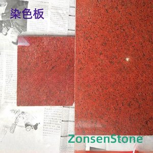 stained plate