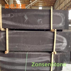 Stained Blackboard