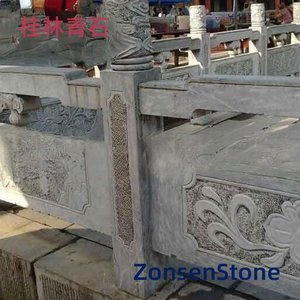 Guilin Bluestone