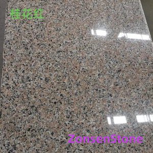 Osmanthus Red