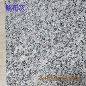 pear gray