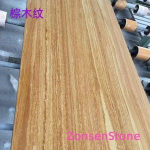 Brown wood grain