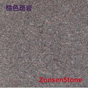 Brown porphyry