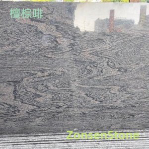 Sandalwood Brown