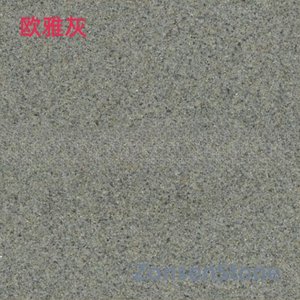 Ouya Grey
