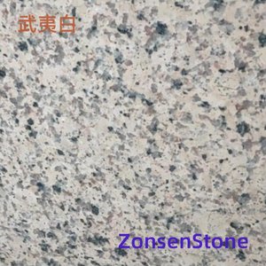 Wuyi White