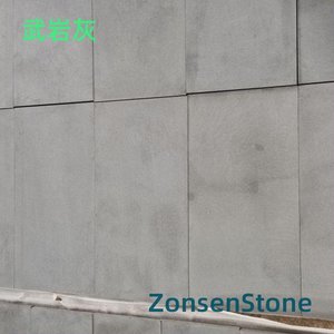 Wuyan lime