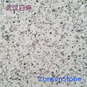 Wuhan White Hemp