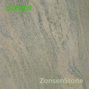 Water Ripple Golden Sand