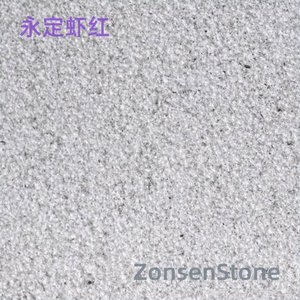 Yongding Shrimp Red