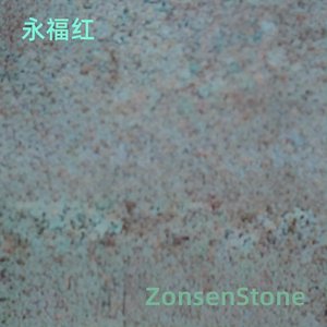 Yongfu Red
