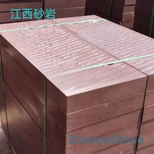 Jiangxi Sandstone
