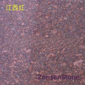 Jiangxi Red