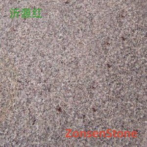 沂源红
