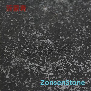 沂蒙青