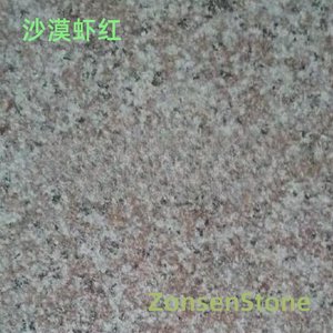 沙漠虾红