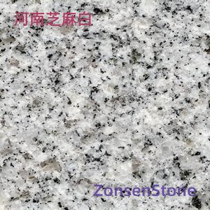 河南芝麻白