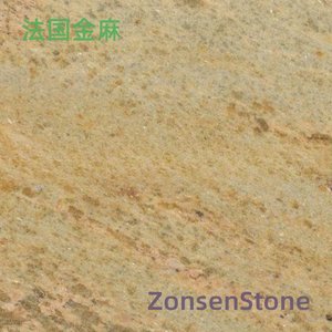 French Golden Hemp