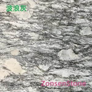 Wave Gray