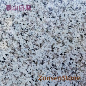 Taishan White Hemp
