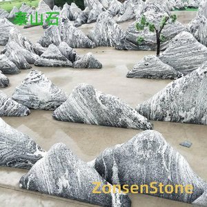 泰山石