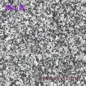 Taishan Green