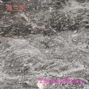 Hylan Grey