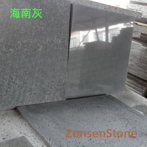 Hainan Grey
