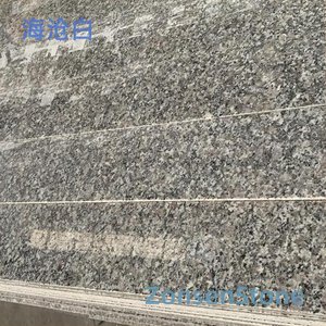 Haicang White