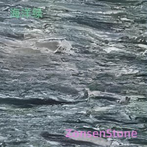 Ocean Green