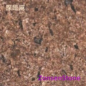 Dark brown hemp