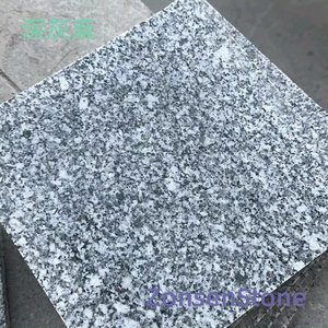 Dark gray hemp