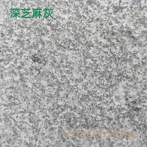 Dark sesame gray