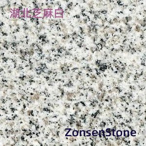Hubei Sesame White