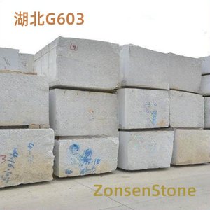 Hubei G603