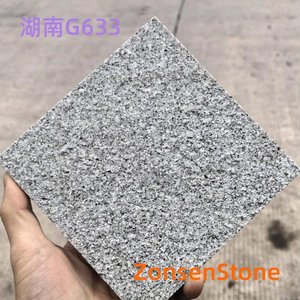 Hunan G633