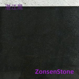 Zhanjiang Black