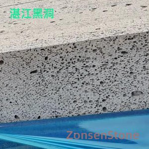 Zhanjiang Black Hole