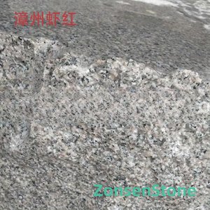 Zhangzhou Shrimp Red
