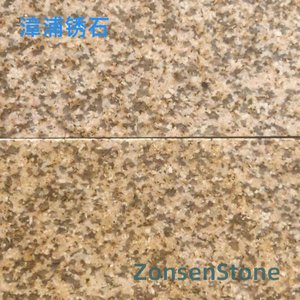 Zhangpu Rust Stone