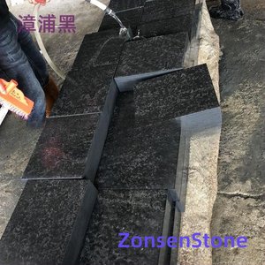 Zhangpu Black