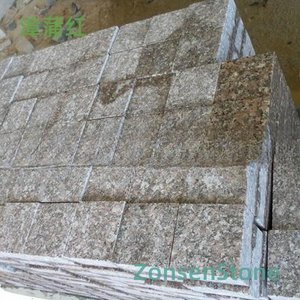 Zhangpu Red