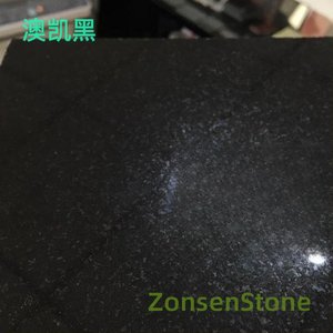 Aokai Black