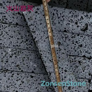 volcanic ash