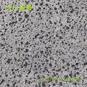 Volcanic Rock Black