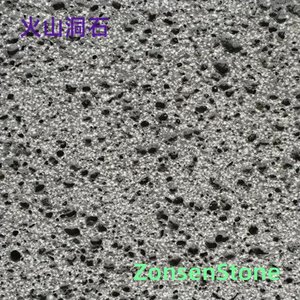Volcanic Cave Stone