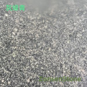 灰绿青